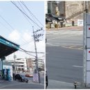 강산주유소 이미지