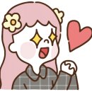 신내동-023 네이버블로그