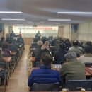 일우경로당 이미지