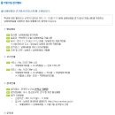 오베론모텔 이미지