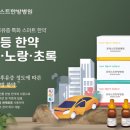 포레스트병원 이미지