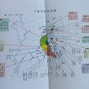 임진왜란 영남지방 창의도 [ 전식(全湜) , 전치원(全致遠) ] 이미지
