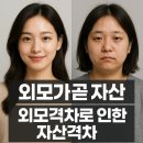 로데오화장품 | 압구정로데오 컬러증명사진 잘 찍는 곳 추천 | 스튜디오모키 압구정로데오점 후기
