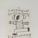 히히라라