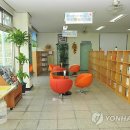 해군의집 이미지