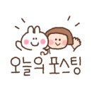 호떡어때 이미지