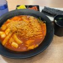 리틀꼬마김밥용인강남대점