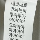 유소다 - 화성시 동탄대로시범길 142 | 유소다