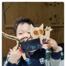 항구초등학교 이미지