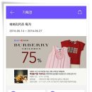 아이셀잇 이미지