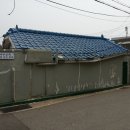 송현공원로 이미지