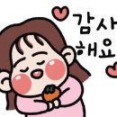 의연케어 이미지