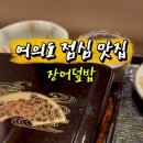스시키무