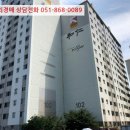 완월동102 이미지