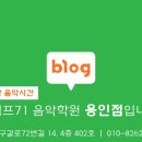신갈우체국 이미지