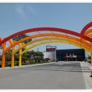 애니메이션 박물관 이미지