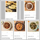 더반찬 다다익선 할인받고 새벽배송 받은 후기