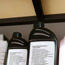 유로모터스(EURO MOTORS) 이미지