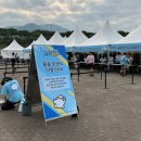 주식회사 메타엑스페이스 인벤
