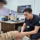 김규태정형외과의원 네이버블로그