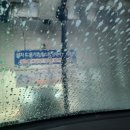 스마일셀프세차 이미지