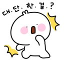 어양현대아파트 이미지