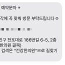 또옴;네일