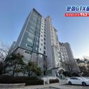 (주)두일건설