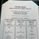 콜리송천점 이미지