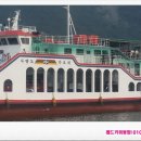 가마봉민박 이미지