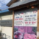 명품펜션갤러리 | 전주한옥마을 맛집 한식 남편과 함께 다녀온 칼칼 달달 한옥마을물갈비 추천 이유 5개