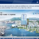 서린엘마르 센트로 뷰 이미지