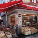 서울약령시장 이미지