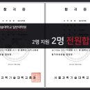 서울과학기술대학교 산업대학원 이미지