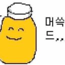 해피종합유통 이미지