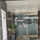 위즈뷰티랩(WIZ BEAUTY-LAB) | 창원 속눈썹연장 [위즈뷰티랩] 창원중동속눈썹연장