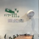 소문난장족발 이미지