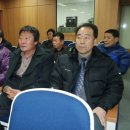 공항중학교 Daum카페
