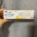 아이엠피부과의원 이미지