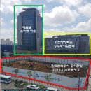 공차인천서 이미지