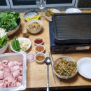 더리조트멍