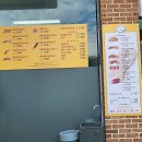 세븐일레븐 춘천거두택지길점 | &lt;춘천간식-대원금찹쌀꽈배기&gt;춘천꽈배기/춘천간식추천/거두리 빵집/빵순이 간식/춘천빵집/바로튀기는빵♡