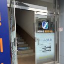 서울아산바른의원 | 새로 생긴 예천 병원 "서울바른통증의학과의원" 방문 솔직후기