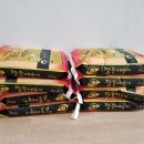 지산2동주민센터 이미지