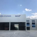 현대자동차서비스센타 이미지