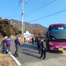 삼모산 등산로 | ♣ 테마(미답지)명산 산행:경북 안동시,예천군 일원 &#34;학가산/국사봉+유선봉+삼모봉&#34; (2025.01.21:목) ①편