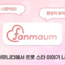 전원다방 이미지