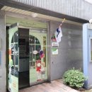 역삼어린이집 이미지