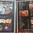 강촌슈퍼맨 이미지