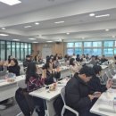 다움학교 이미지